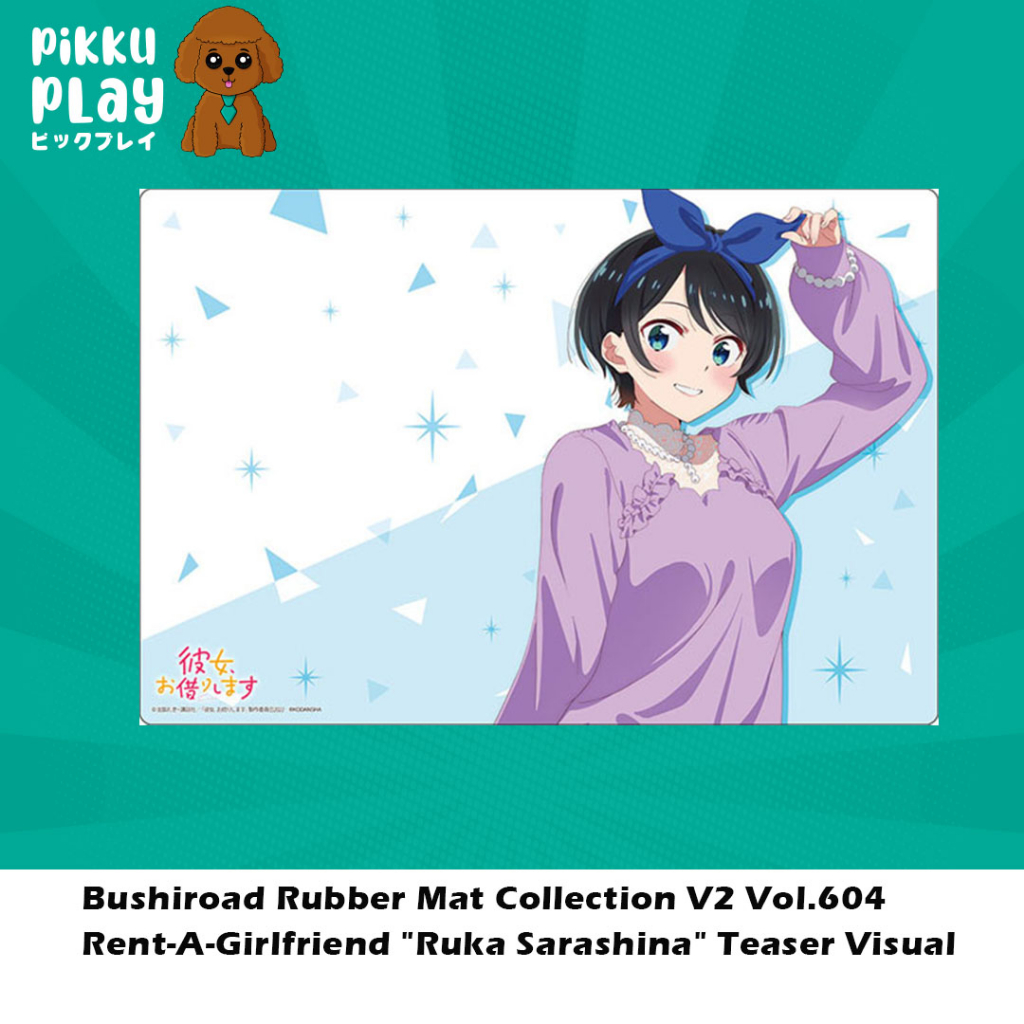 Bushiroad Rubber Mat Collection V2 Vol.604 เช่า-A-Girlfriend "Ruka Sarashina" Teaser Visual Anime TC