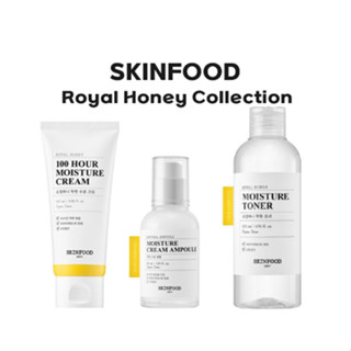 [SKINFOOD] Royal Honey Collection: Essence, Chilling Essence, Toner, Emulsion, Cream, Balm, Mist