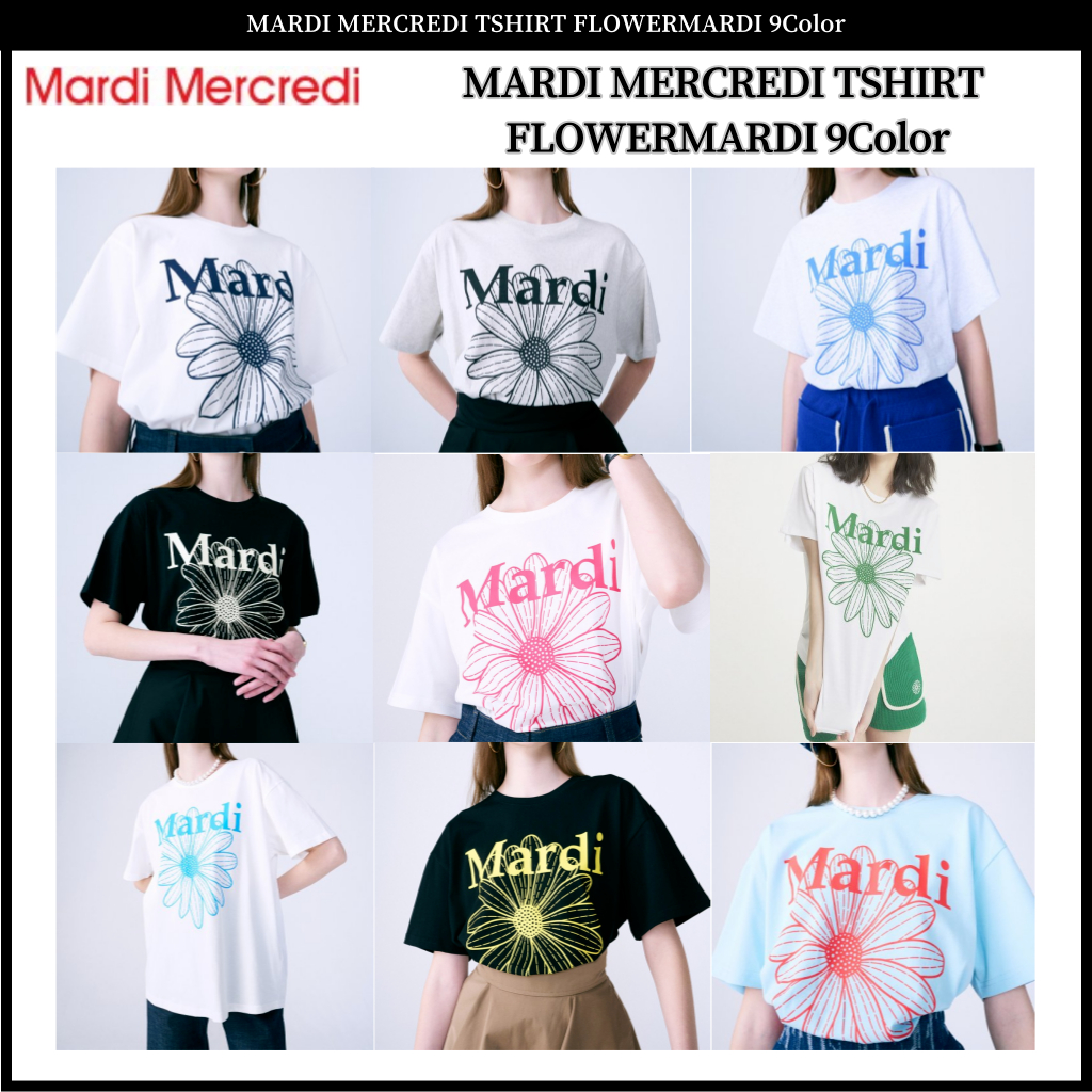 เสื้อยืด พิมพ์ลายดอกไม้ MARDI MERCREDI 9 สี