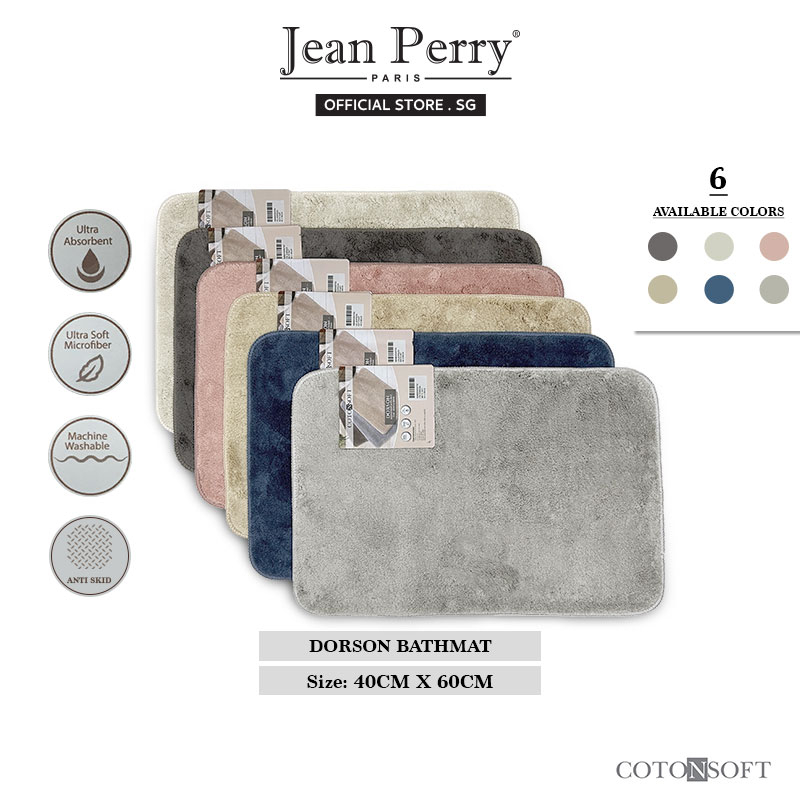 Cotonsoft Dorson Bath Mat I Bath Rug I Rug I เสื่อประตู I พรมห้องน้ํา I พรมห้องน้ํา