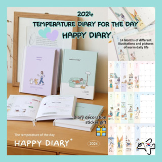 2024 Indigo Happy Diary / ไดอารี่อุณหภูมิ สําหรับวัน/ แพลนเนอร์รายสัปดาห์ ไดอารี่วันที่ 2024 แพลนเนอร์เกาหลี