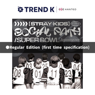 STARY KIDS - Japan 1st EP [Social Path / Super Bowl] (Japanese ver. / Regular Edition)