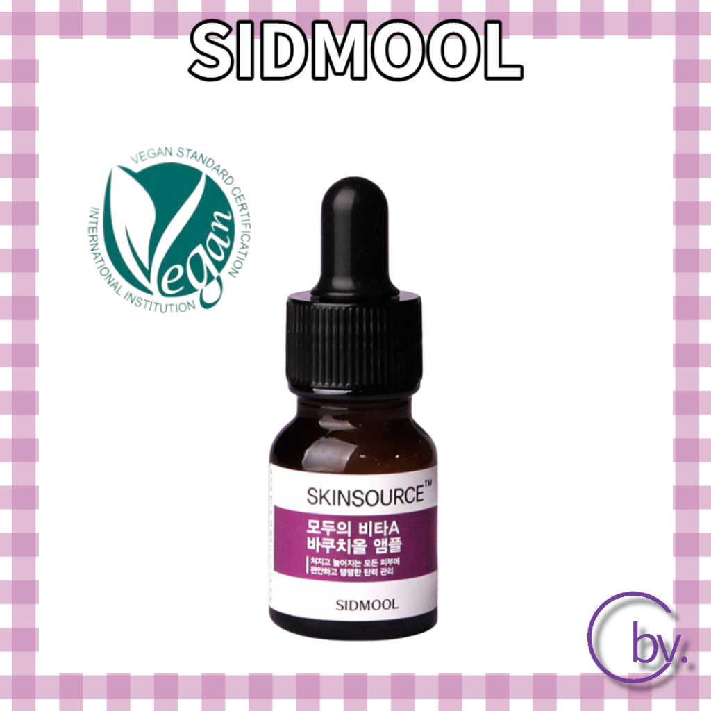 [SIDMOOL] SKINSOURCE Bakuchiol Ampoule 12ml