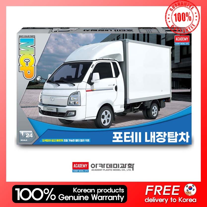 [ACADEMY] MCP 1/24 HYUNDAI PORTER TRUCK PLAMODEL