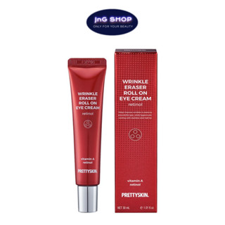 Prettyskin โรลออนอายครีม 30 มล. 1.01 ออนซ์ พร้อมวิตามินเอ แล…