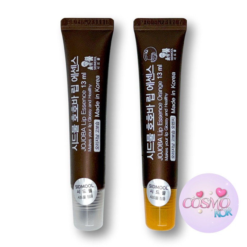 (Ready to ship) SIDMOOL JOJOBA LIP ESSENCE LIP Balm