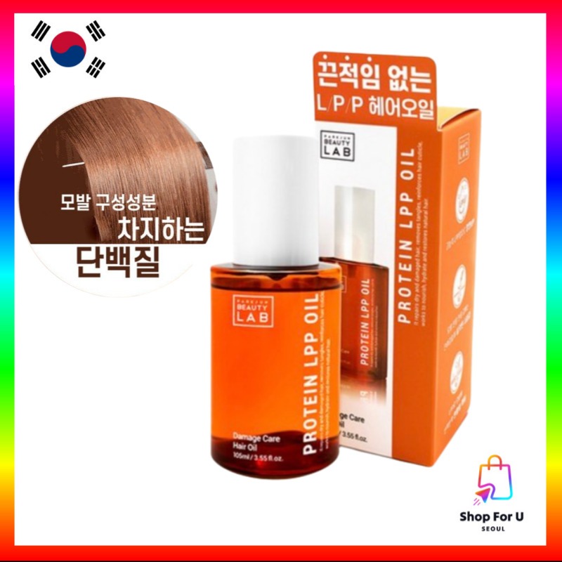 [KOREA] Park Jun Beauty Lab น้ํามันบํารุงเส้นผม โปรตีน 105 มล.