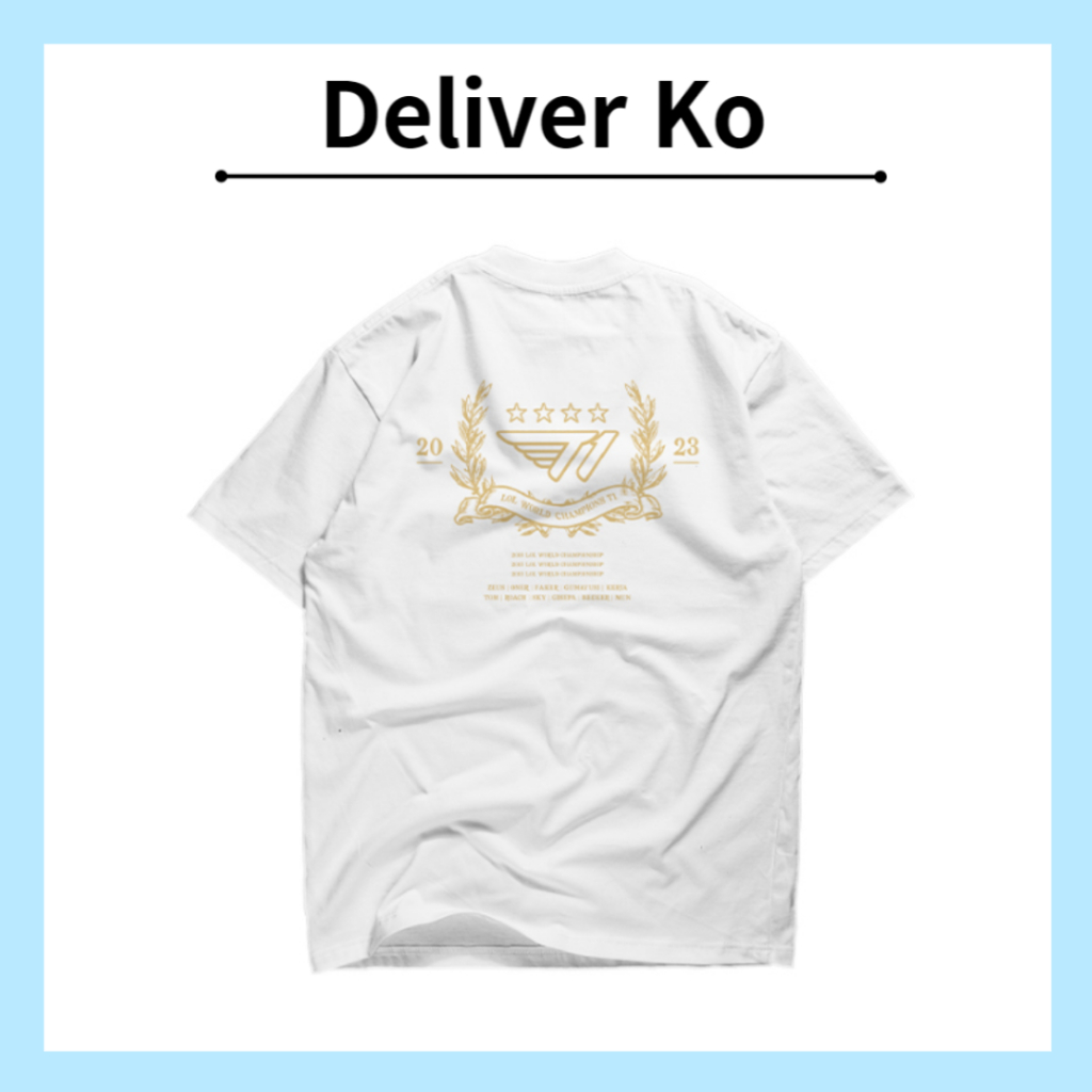 [สินค้าอย่างเป็นทางการ] Faker team 4wins 2023 World Champions T1 V4 T-Shirt