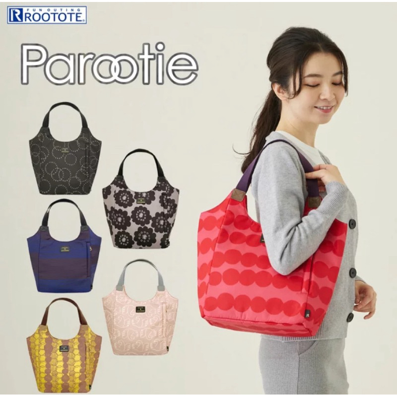 Rootote Japan กระเป๋าโท้ทบุนวมน้ําหนักเบา