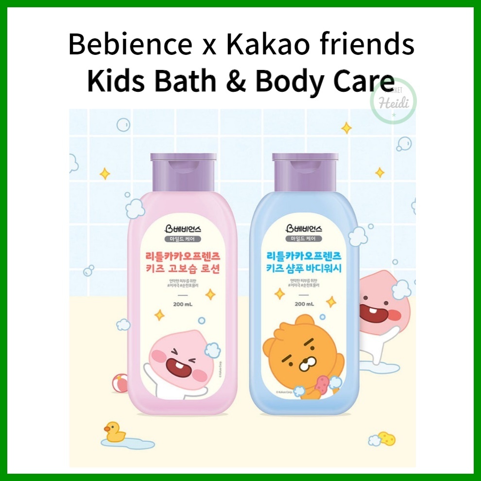 เกาหลี เกาหลี 🇰🇷 Bebience x Kakao friends Kids Bath & Body Care 200ml (แชมพูและครีมอาบน้ํา, โลชั่น)