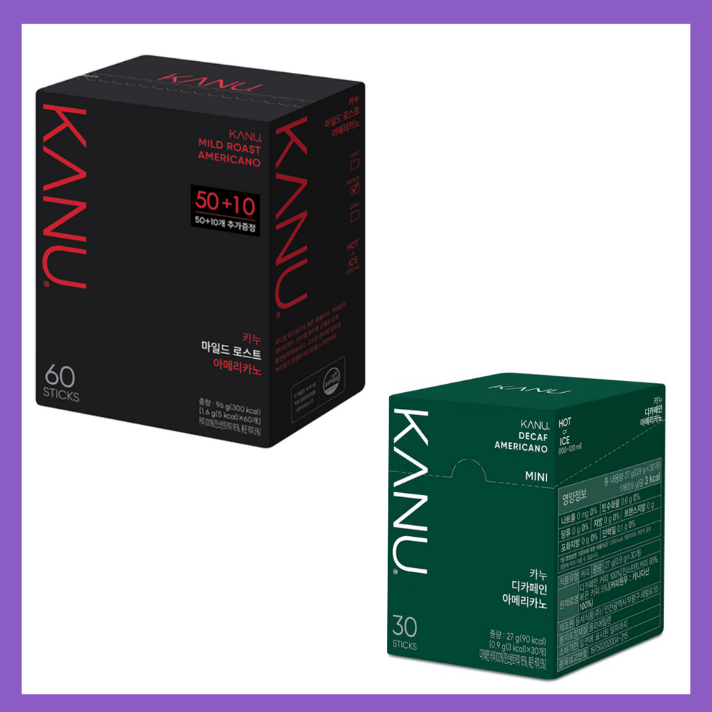 Kanu Americano - MildDecaf