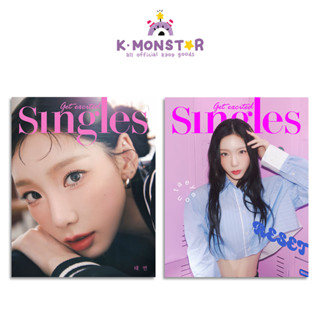 2023.10 Singles KOREA SNSD TAEYEON COVER RANDOM