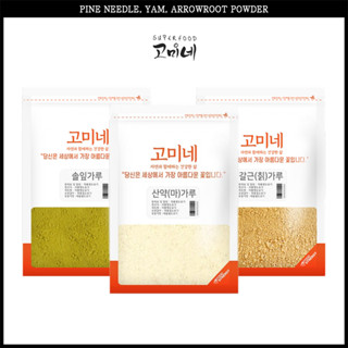 Pine needle Yam arrowroot powder tea korea korean Yam ผงชาเกาหลี เข็มไพน์ ชาเกาหลี