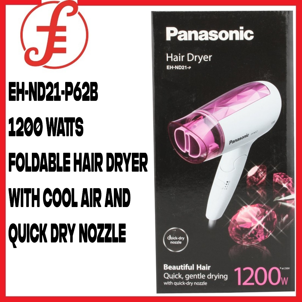 Panasonic EH-ND21-P62B 1200 วัตต์ พร้อม Cool Air และหัวฉีดแห้งเร็ว-เครื่องเป่าผมแบบพับได้สีขาว