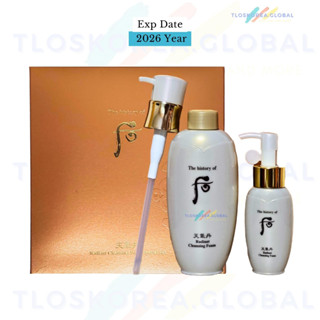 EXPDATE 2028 ประวัติของ whoo Cheongidan Hwahyun Radiant Clea…