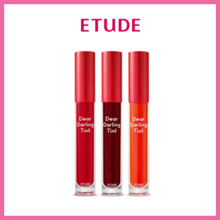 [ETUDE] Dear DARLING WATER GEL TINT 5 กรัม / 9 สี | ลิปทินท์ สีแดง สไตล์เกาหลี สําหรับแต่งหน้า | เนื้อนุ่ม / เรียบเนียน ไม่จับตัวเป็นก้อน | ลิปสติก ยอดนิยม ส่งตรงจากเกาหลี