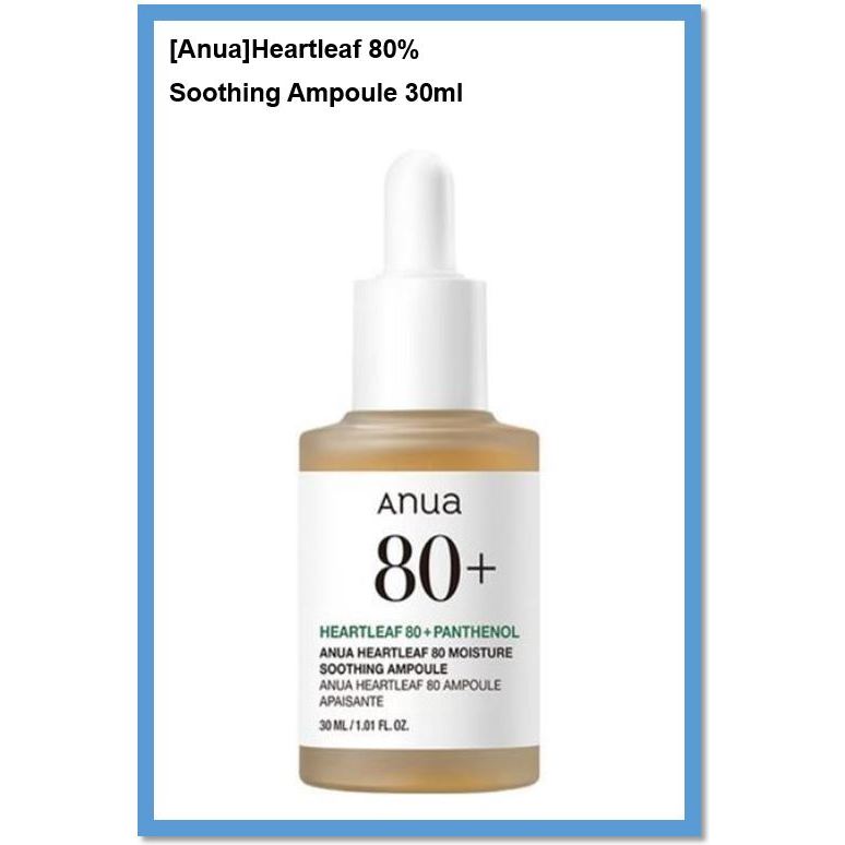 Anua Heartleaf 80% Soothing Ampoule 30ml