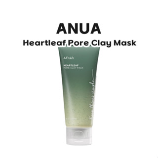 [Anua] ใหม่✨ Heartleaf Pore Clay Mask มาส์กหน้า 100 มล.