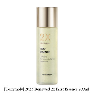 [Tonymoly] เอสเซนส์บํารุงผิวหน้า 200 มล. 2 ชิ้น