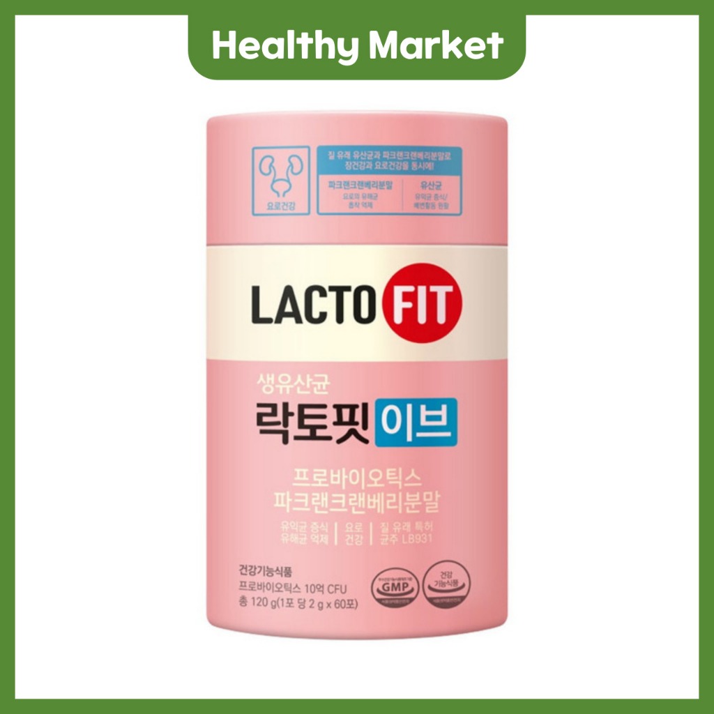 Lacto FIT EVE โปรไบโอติก 2 กรัม x 60 ชงคุงดังเกาหลี สําหรับผู้หญิง LATOBACILLUS PLANTARUM LB931