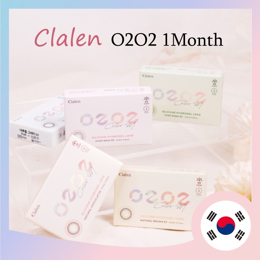 [ Clalen ] O2O2 COLOR คอนแทคเลนส์พรีเมี่ยม 1 เดือน IU เลนส์ SUZY