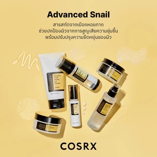 [COSRX OFFICIAL] Advanced Snail Peptide Eye Cream แอดวานซ์ สเนล เปปไทด์ 5ppm อาย ครีม สําหรับต่อต้านริ้วรอย และบํารุงผิวรอบดวงตา