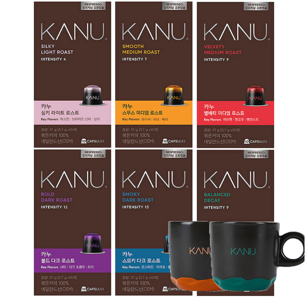 [KANU] แคปซูลกาแฟ เครื่องชงกาแฟ Nespresso 10 แคปซูล
