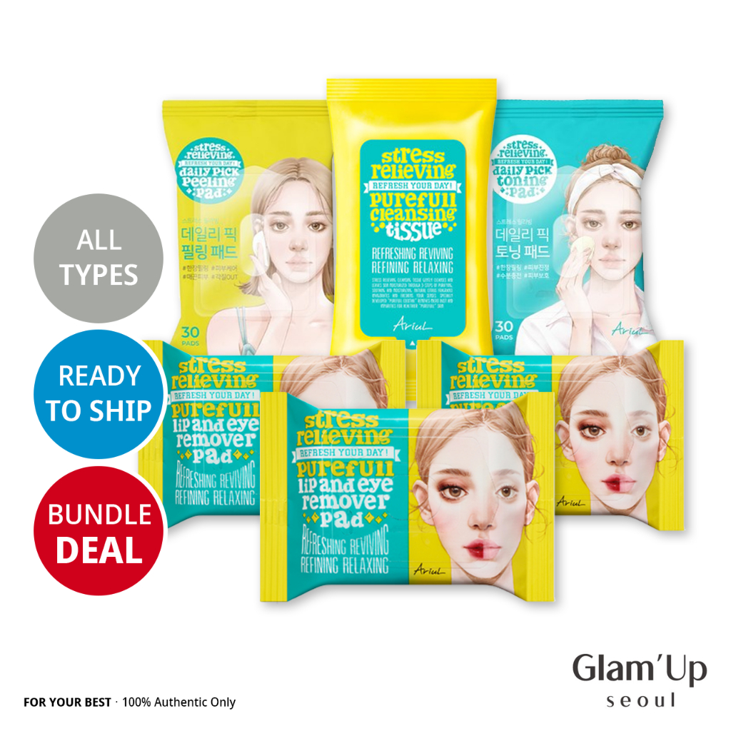 🇰🇷 [Ariul] Cleansing & Peeling Wipes Tissue (Lip & Eye / Daily / Peeling / Toning)