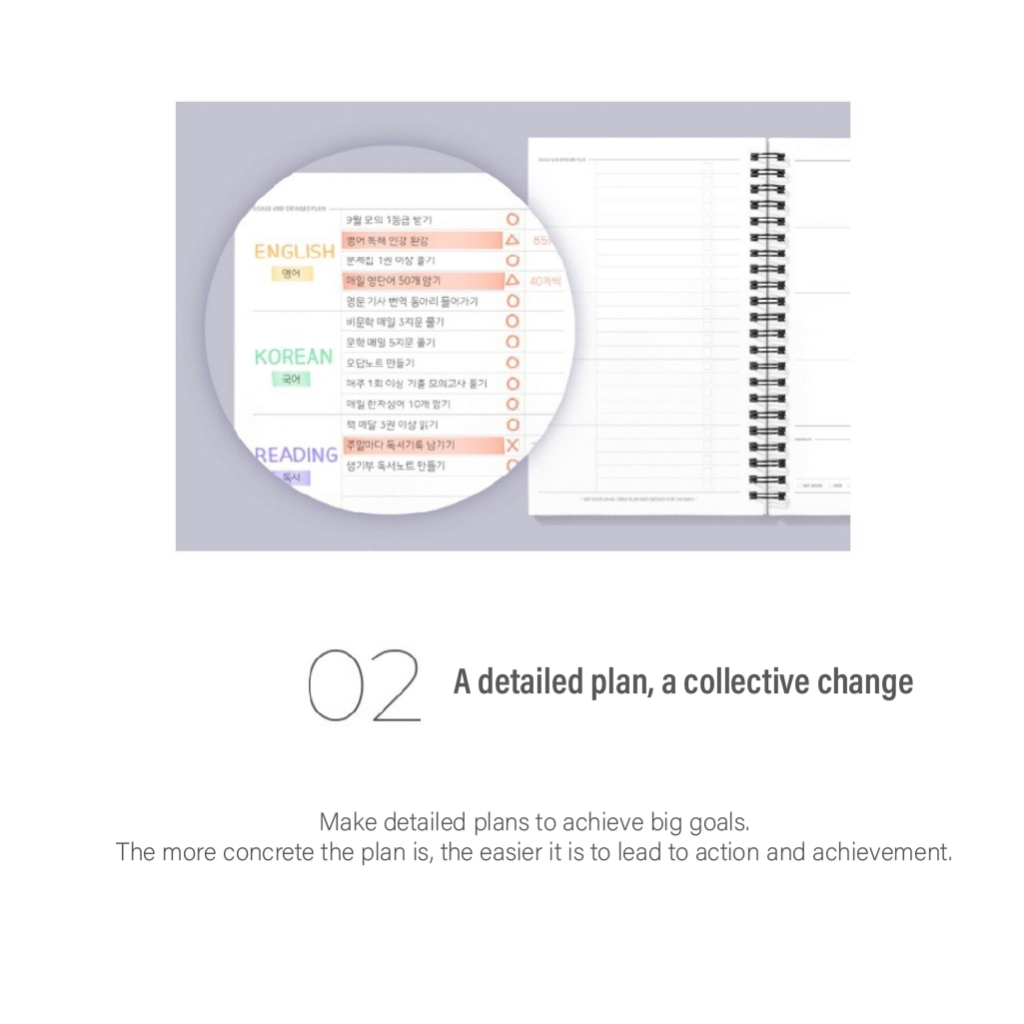 [ผลิตในเกาหลี] Motemote แพลนเนอร์ 10 นาที สําหรับครึ่งปี