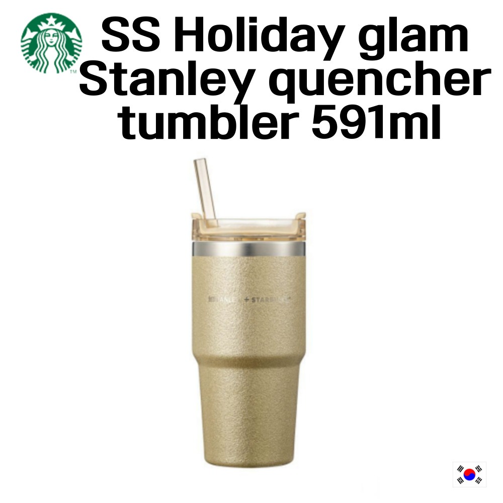 Starbucks SS Holiday glam Stanley แก้วน้ํา 591 มล. ของแท้ 100% จากเกาหลี
