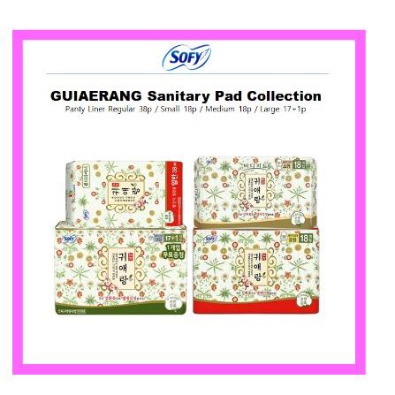 [SOFY] Guiaerang แผ่นอนามัย สําหรับเก็บสะสม