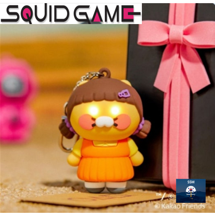 เกมปลาหมึก Kakao LED พวงกุญแจ