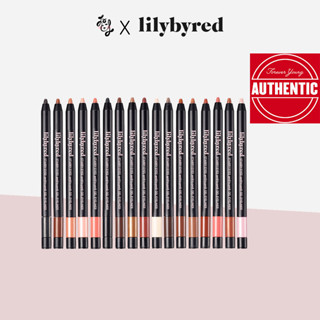 lilybyred NEW Love Call Edition Starry Eyes 9 to 9 Gel Eyeliner 0.5g #19colors