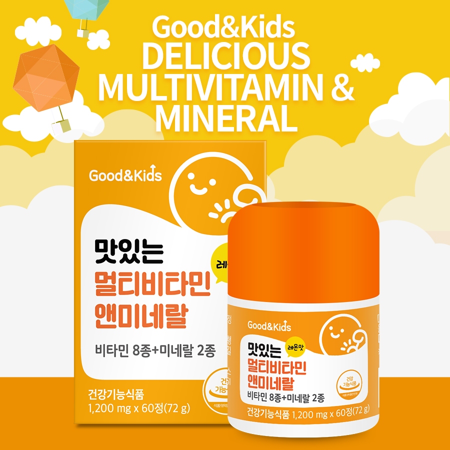 Naturalplus Korea x3 Good&Kids Delicious Multivitamin and Mineral for Kids วิตามินและแร่ธาตุสำหรับเด็ก รสส้ม 180 เม็ดเคี้ยวได้ - รูปที่ 5