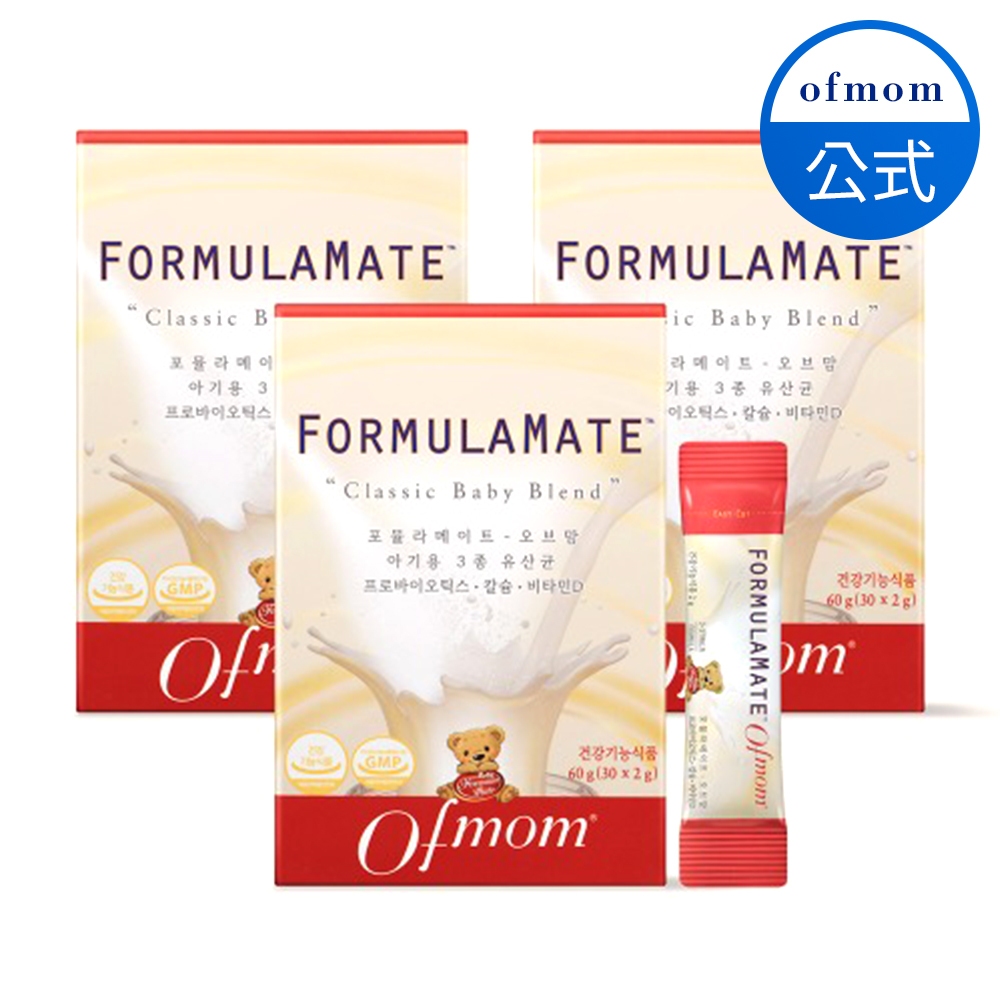 [Ofmom] โปรไบโอติก l 1 Bilion CFU เสริมสร้างภูมิคุ้มกัน สําหรับเด็ก 90ea