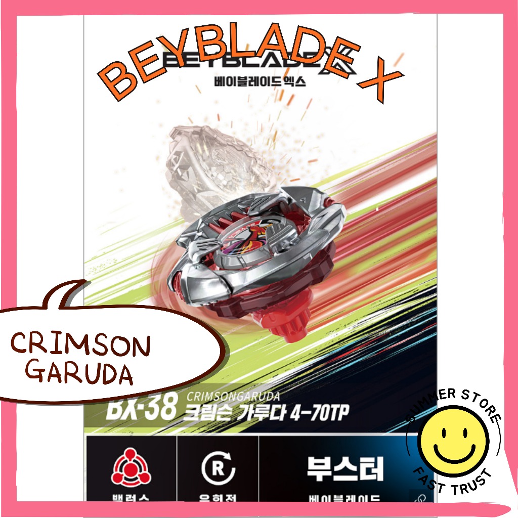 [TAKARA TOMY] BEYBLADE X BOOSTER BX-38 CRIMSON GARUDA 4-70TP