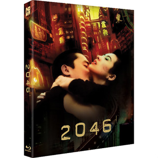 2046 BLU-RAY ปลอกสวมหุ้ม สไตล์เกาหลี