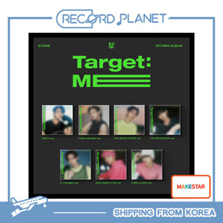 [POB] EVNNE - 1st Mini Album [ Target: ME ] (Digipack Ver. ) + Free Gift