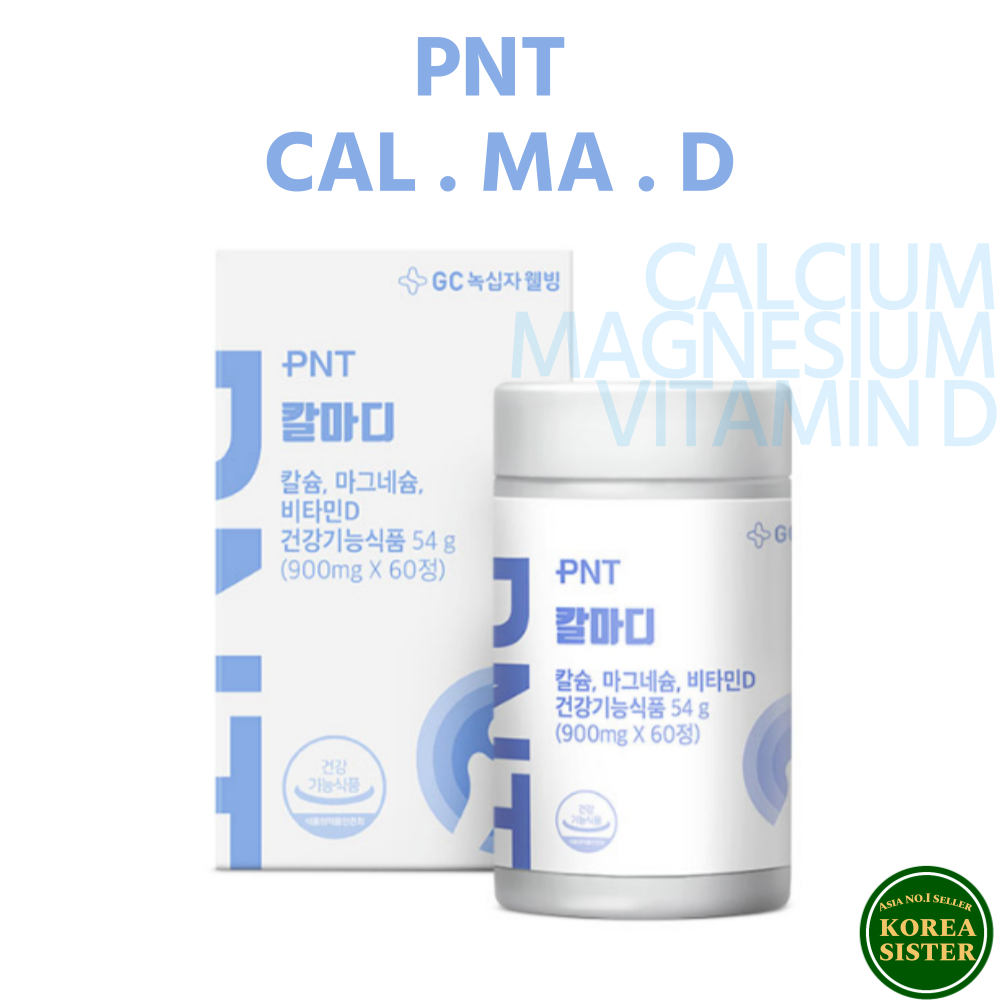 Gc WellBeing pnt Calmad 54 กรัม (900 มก. X 60 เม็ด) / เกาหลี / แคลเซียม / แมกนีเซียม / วิตามินดี