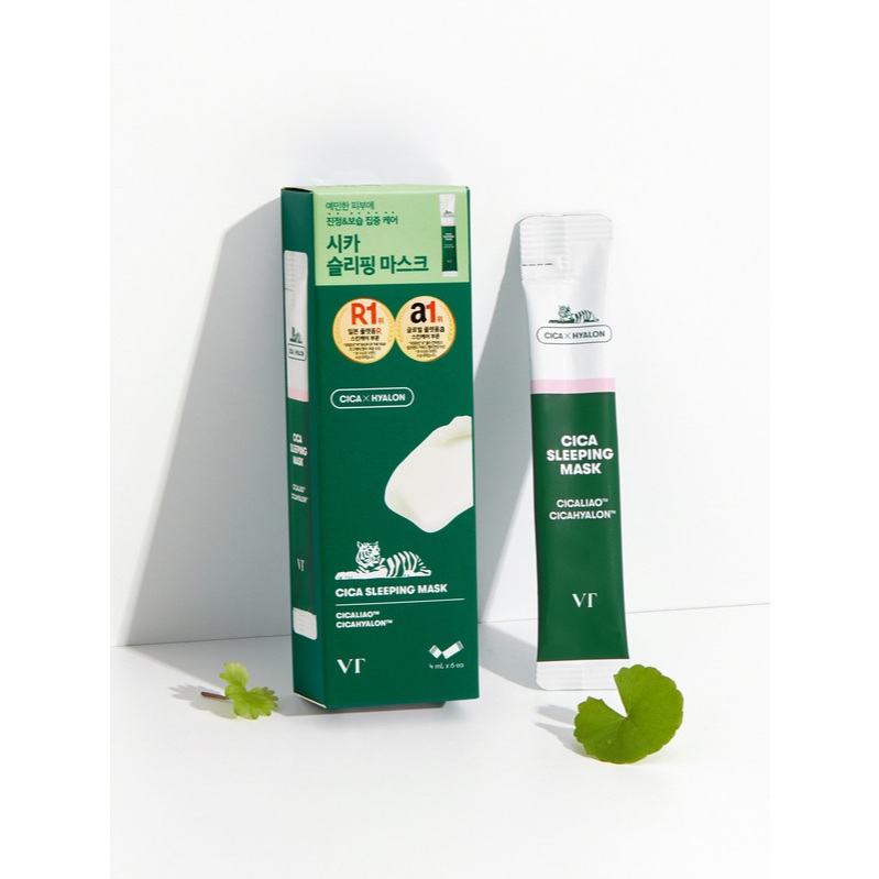 Daiso Korea Official)VT Sleeping Mask (สี่ประเภท)