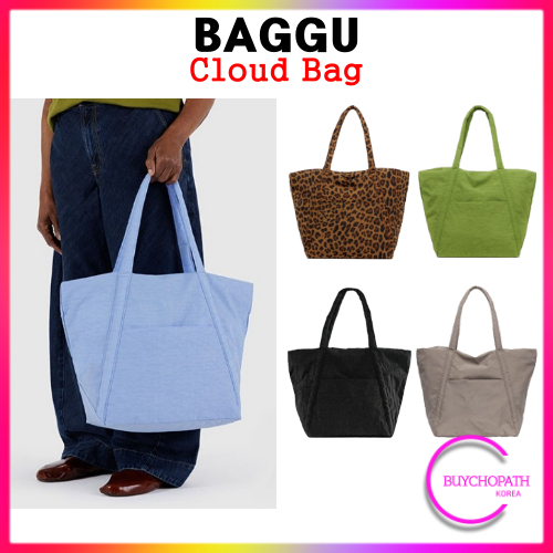 Baggu (Mini/Regular) Cloud Bag Reusable Bag