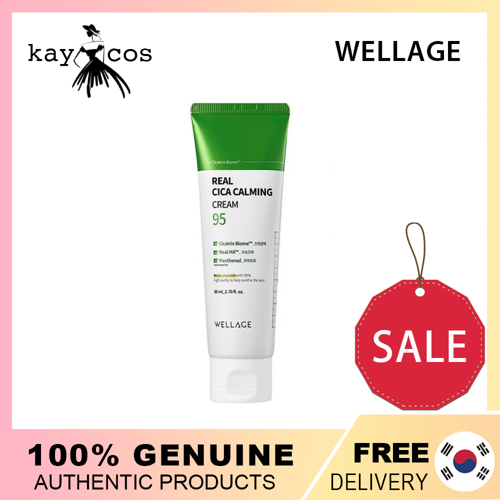 Wellage wellage Real Cica Calming 95 ครีมบํารุงผิว (80 มล.)