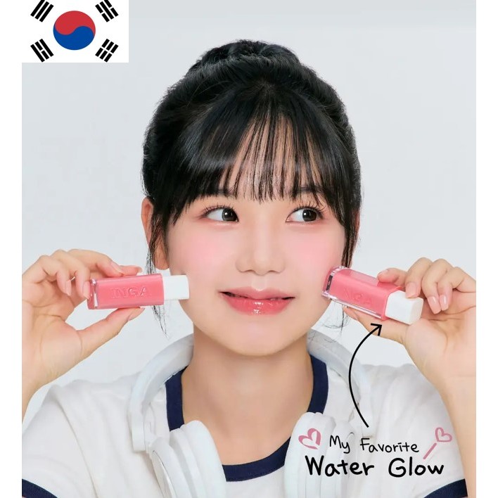 INGA Water Glow Lip Tint(Splash, 4.5g)