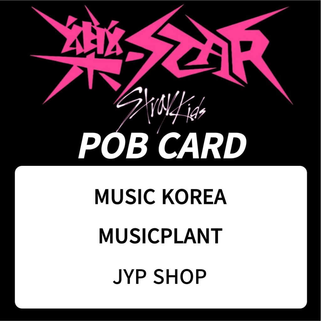 Kpop Idol Stray Kids New Album Rock-STAR Gift Box Set SKZ Stay