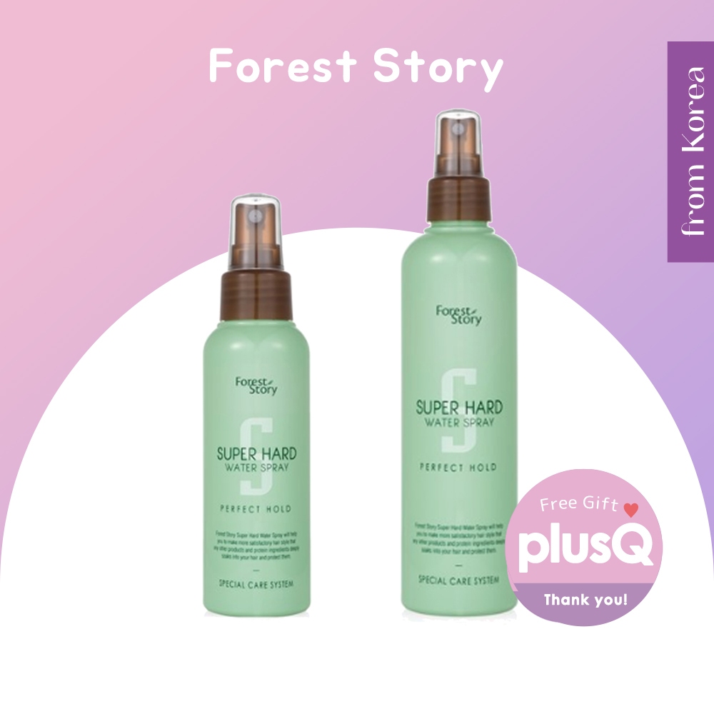 [Forest Story ] สเปรย ์ น ้ ําซุปเปอร ์ ฮาร ์ ด ( 100ml/252ml ) / จากเกาหลี
