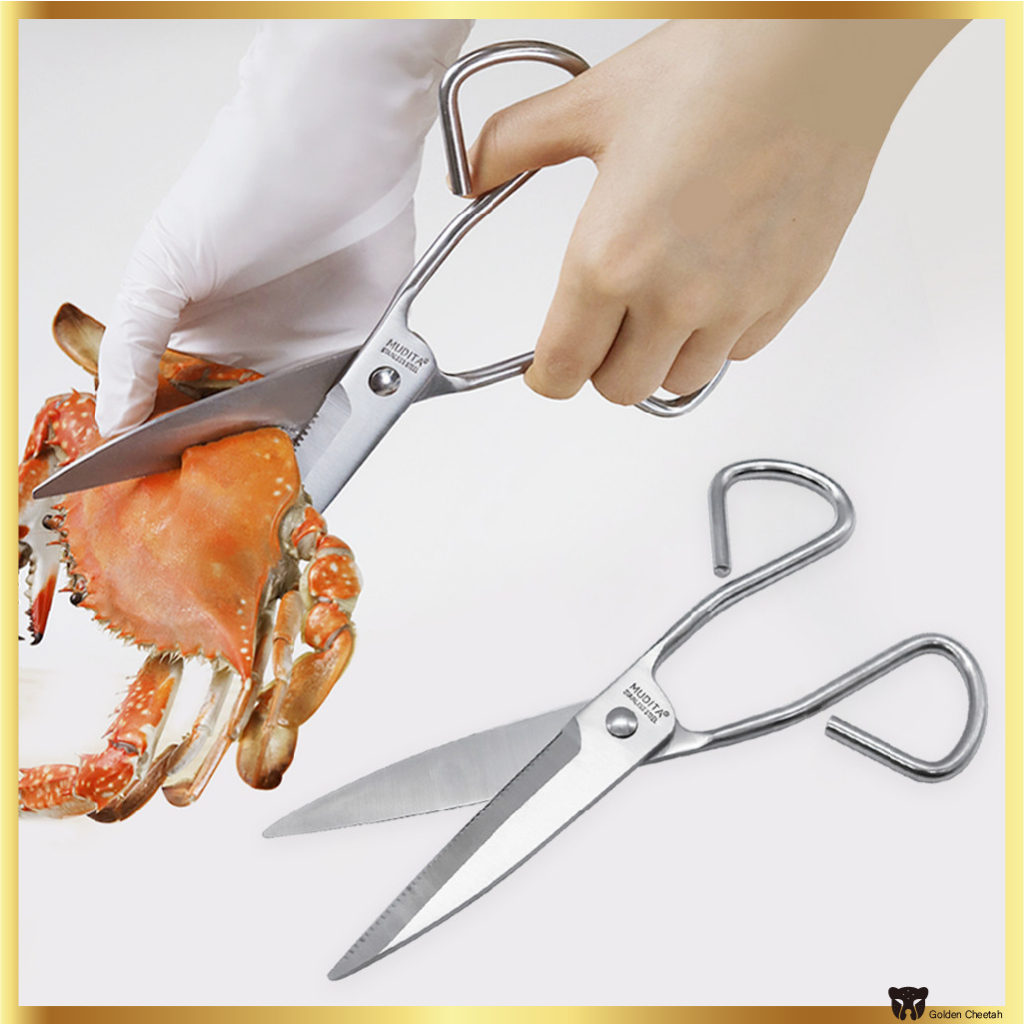 MUDITA SUS420 กรรไกรครัว – กรรไกรปลอมแปลงสแตนเลสฟันเลื่อยพรีเมี่ยม