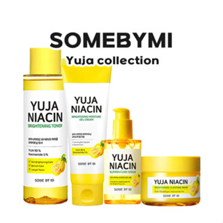 [SOMEBYMI] Yuja collection: โทนเนอร์, เซรั่ม, เจลครีม, คลีนเซอร์, เจลลอก, สลีปปิ้งมาสก์