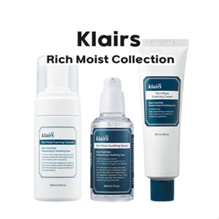 [Klairs] Rich Moist Collection: เซรั่ม, ครีม 80 มล. 20 มล., โฟมล้างหน้า 100 มล.