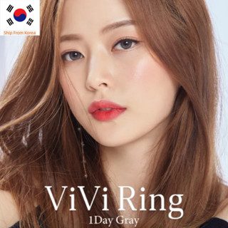 Olens VIVI RING Grey คอนแทคเลนส์ 20P เลนส์เกาหลี เลนส์