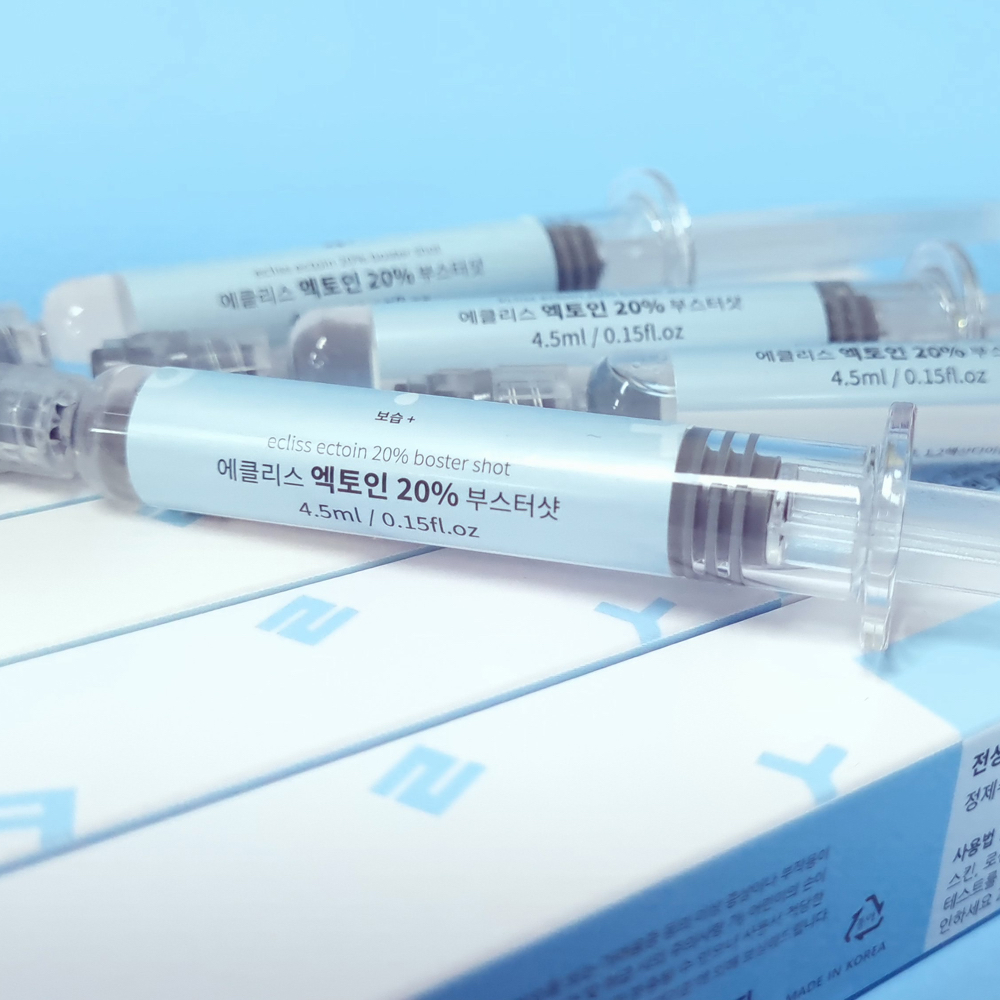 ECLISS Ectoin 20% Booster Shot 4.5ml